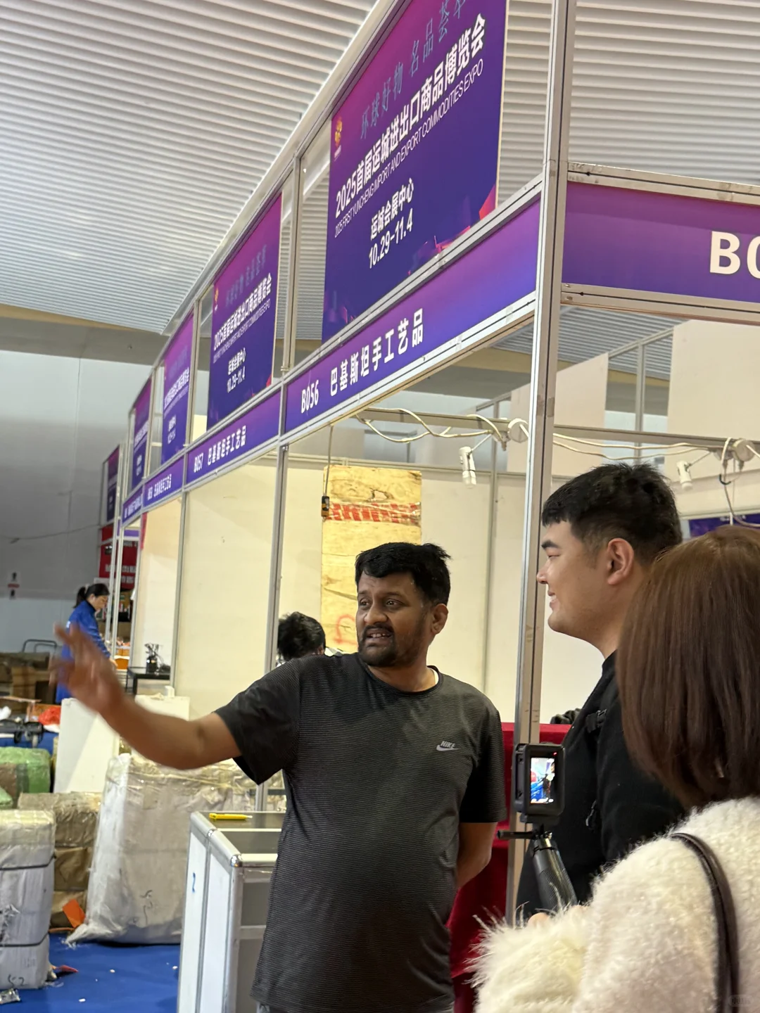 免费在运城进出口博览会吃遍全球?