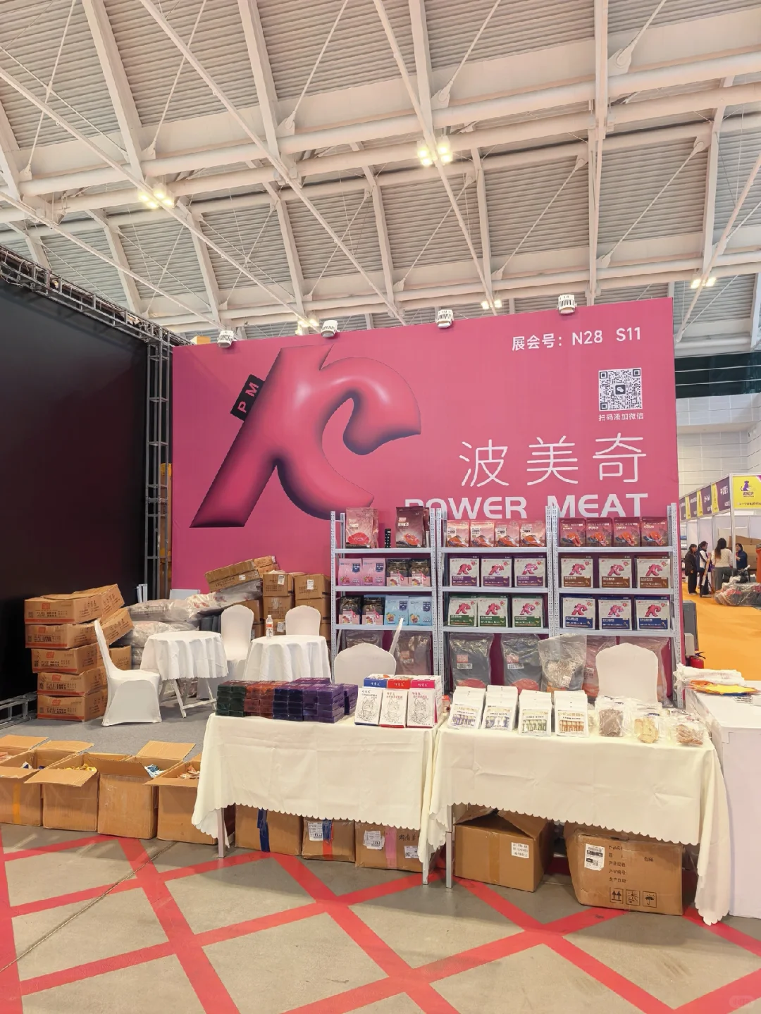 天津国家会展中心宠物展