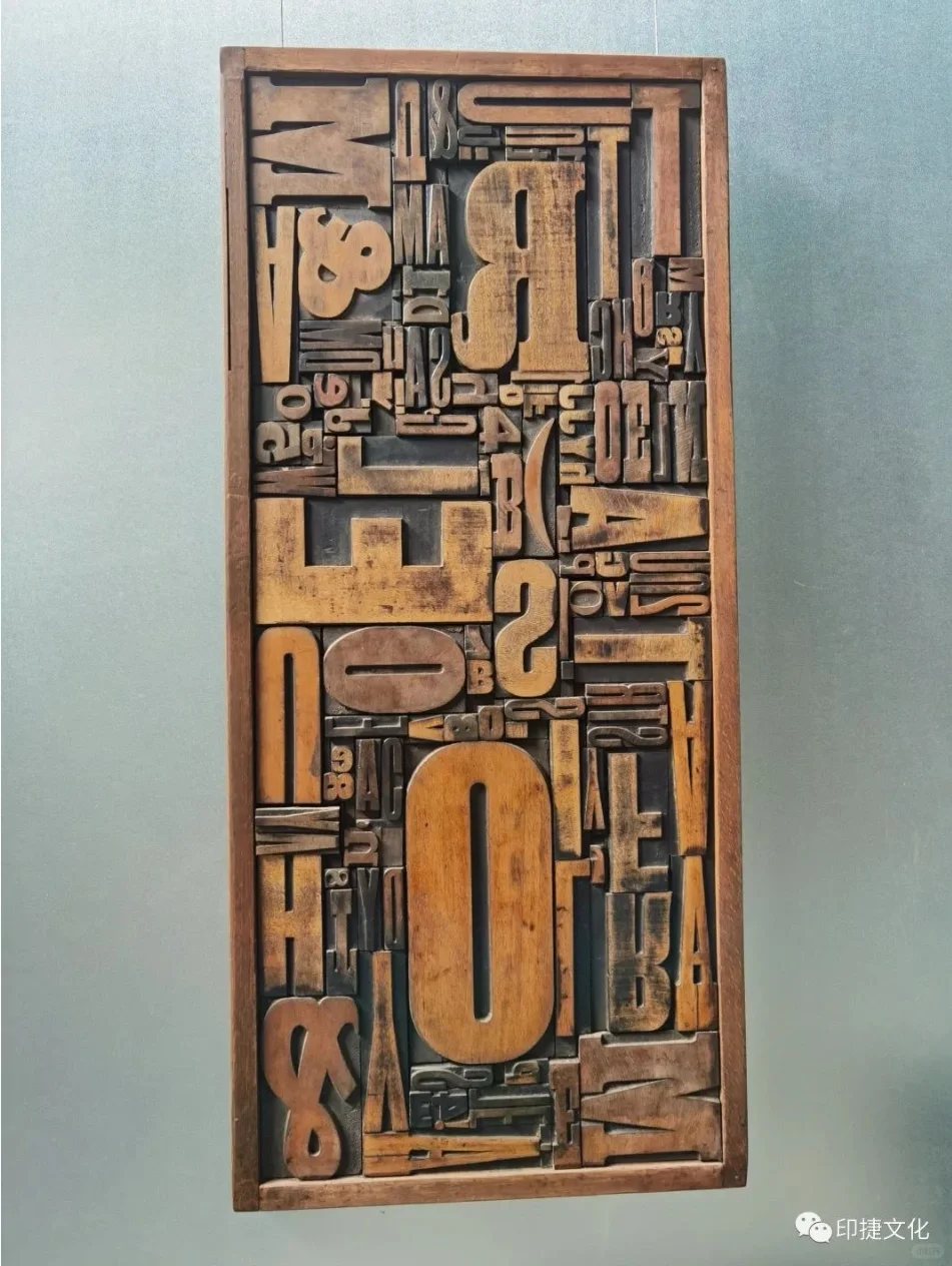 木活字+凸版打样机（版画机）