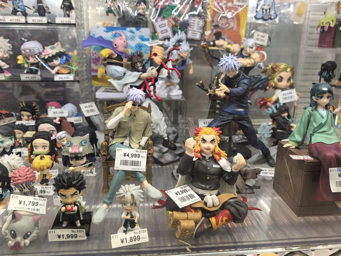 小杨会玩之秋叶原（1）