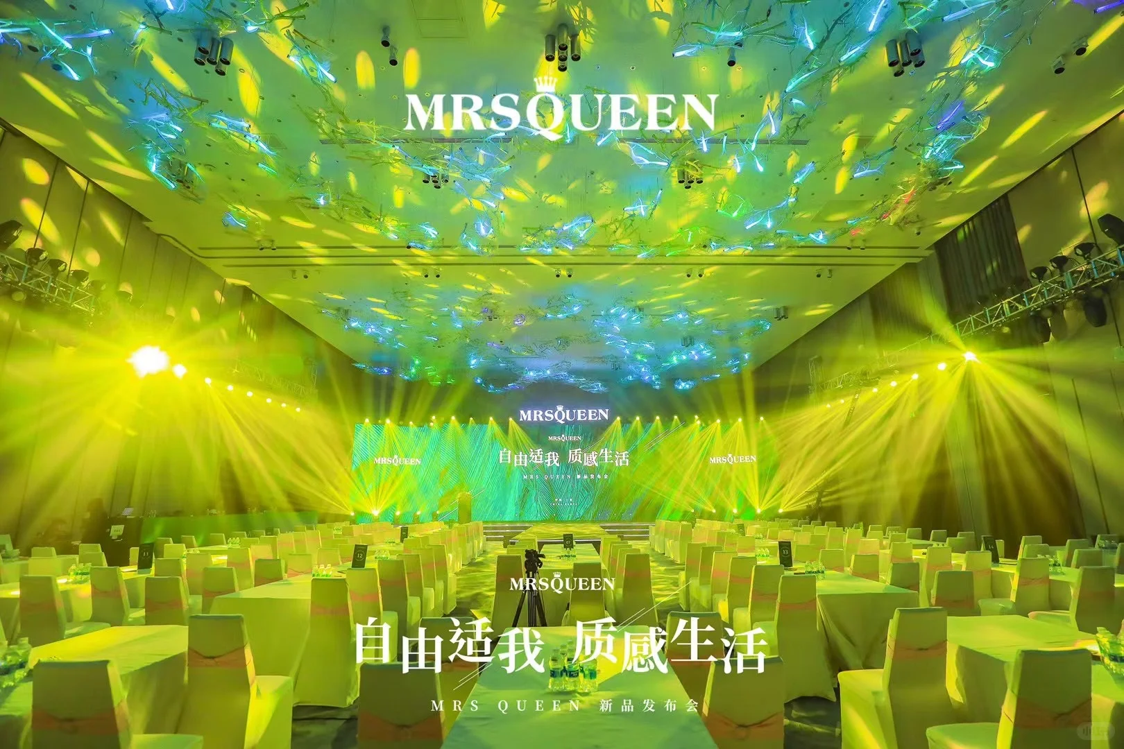 ?新品发布会 | 璀璨启幕,引领未来?