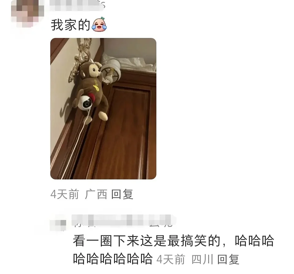 人民群众的智慧是无穷的
