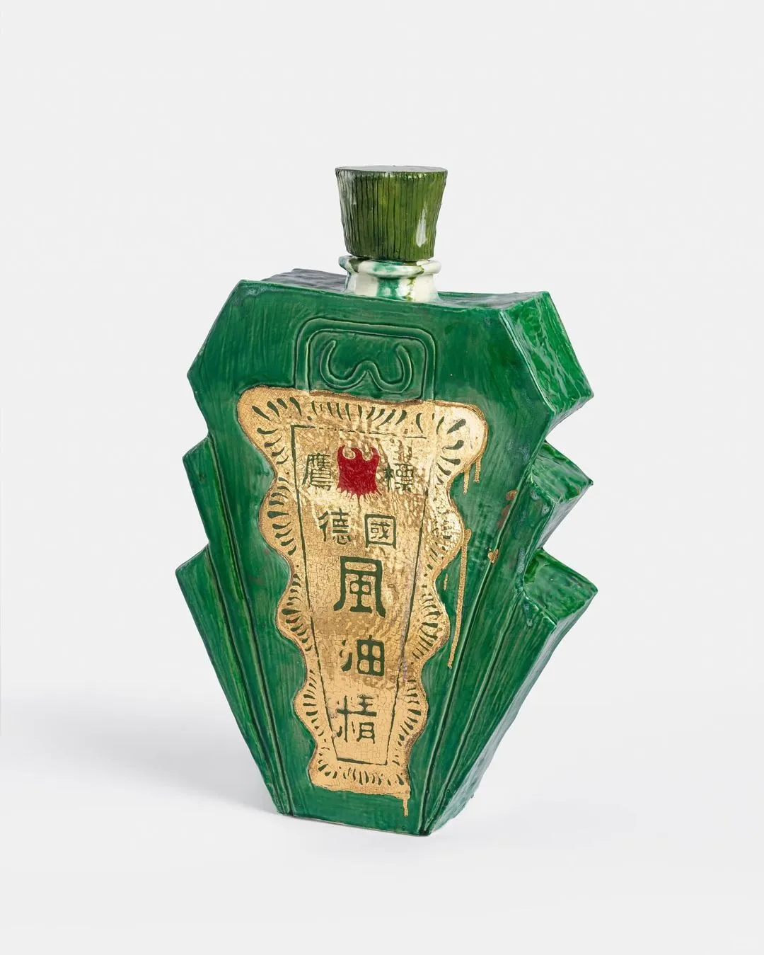 有你的童年回忆吗