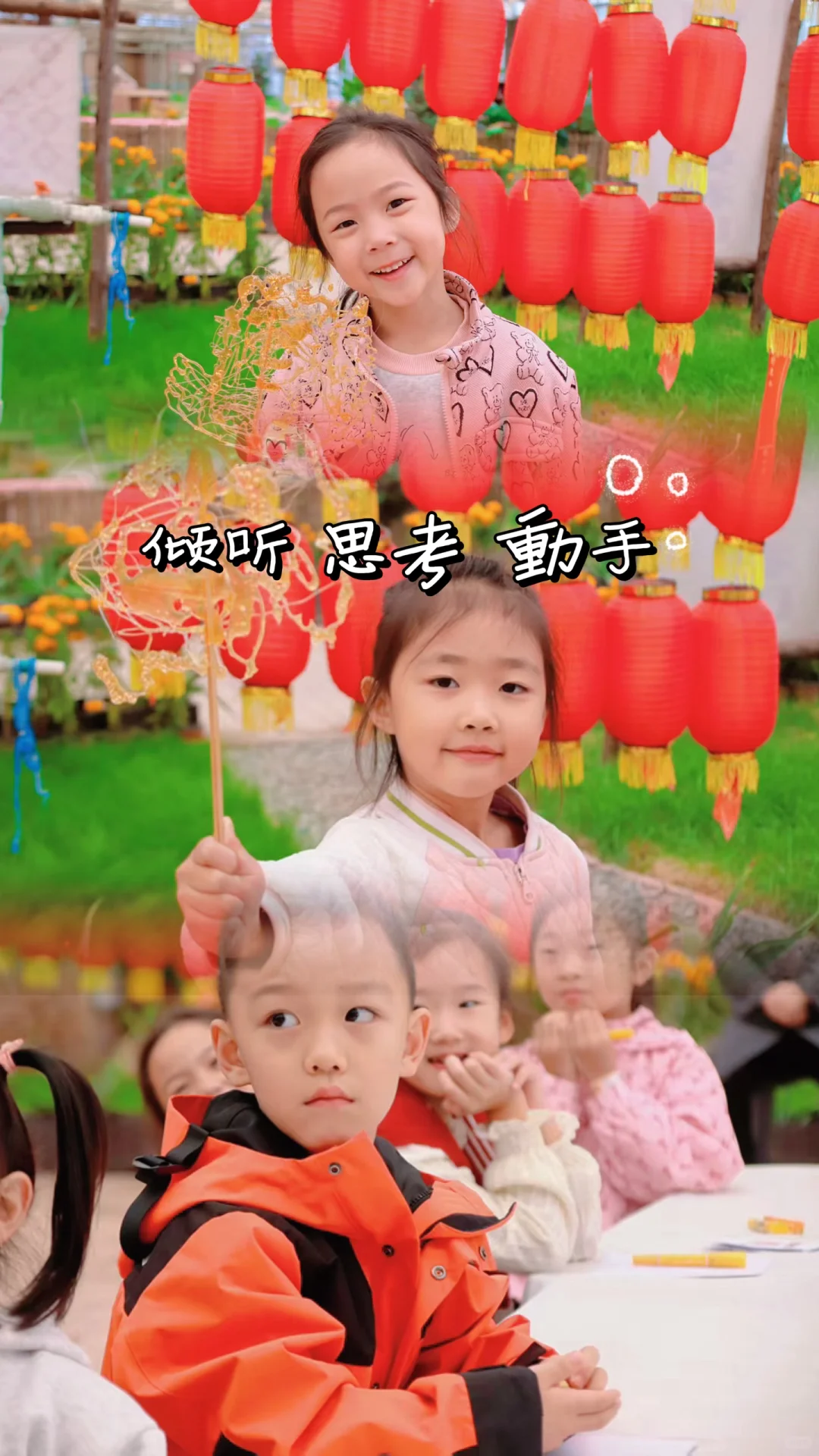 以糖为墨,以勺为笔:重拾非遗糖画的手艺