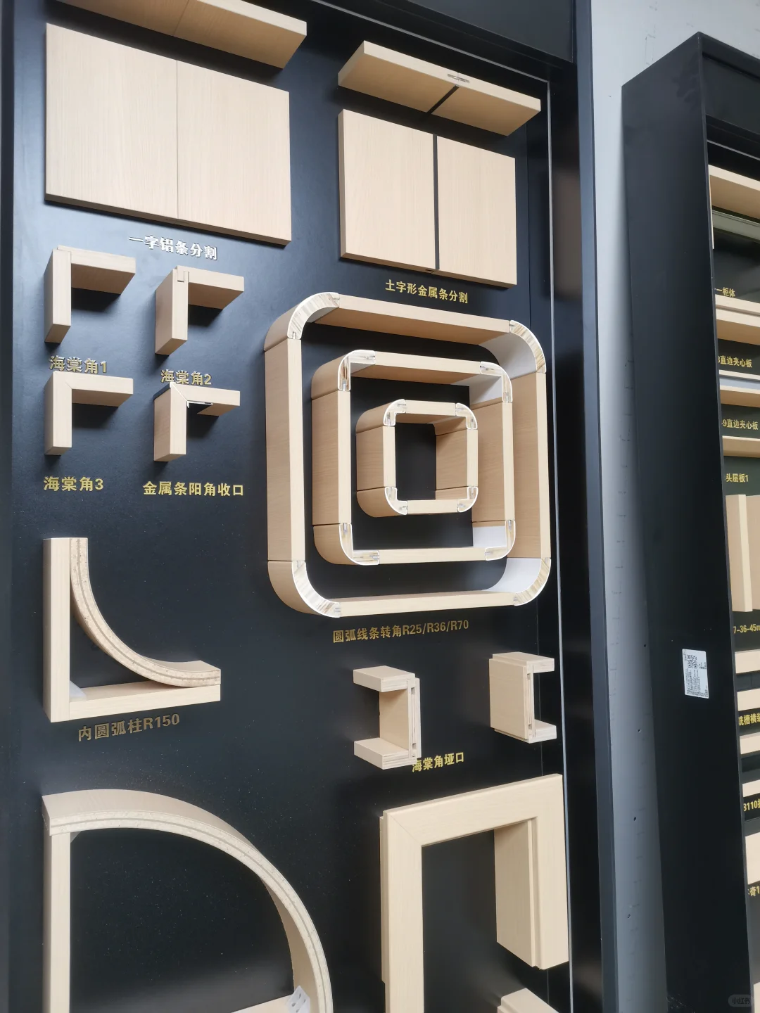 全屋定制,免漆最全工艺看过来～