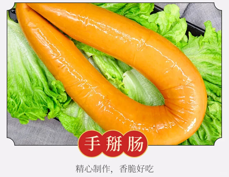 ?年货必备!超赞的熟食礼盒来啦?