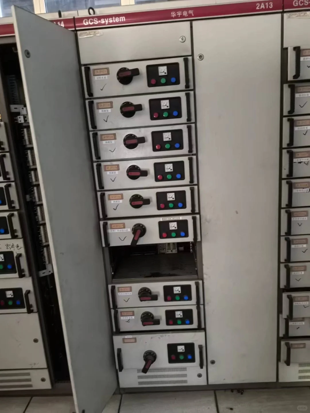 电气自动化设备