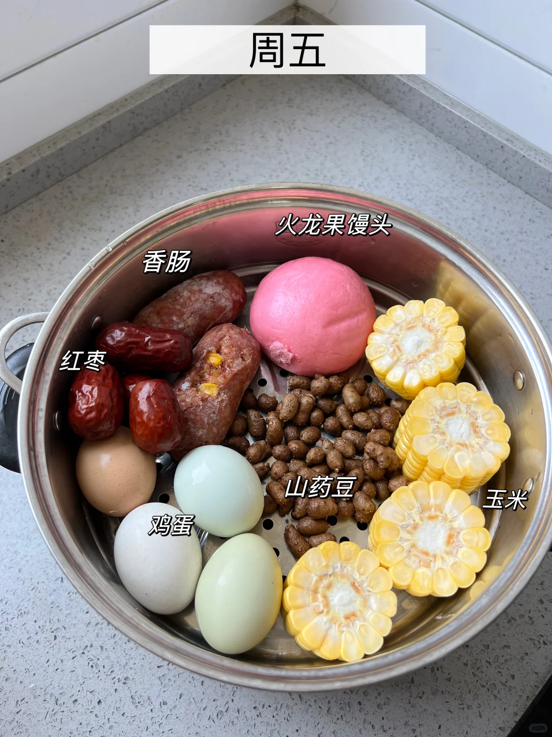 夏季养生，宜清淡，宜多吃粗粮