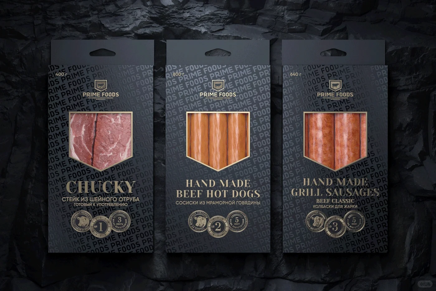 肉食贵族?系列包装设计?肉制品包装