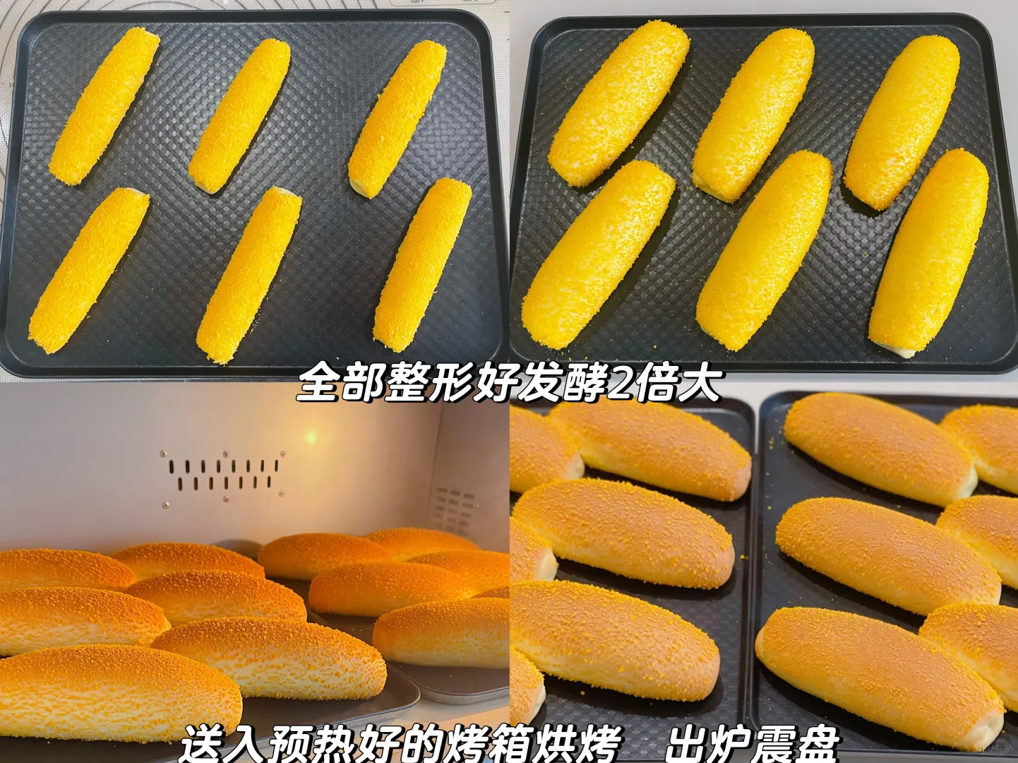 ?鸡腿排多拿滋‼️私房爆款