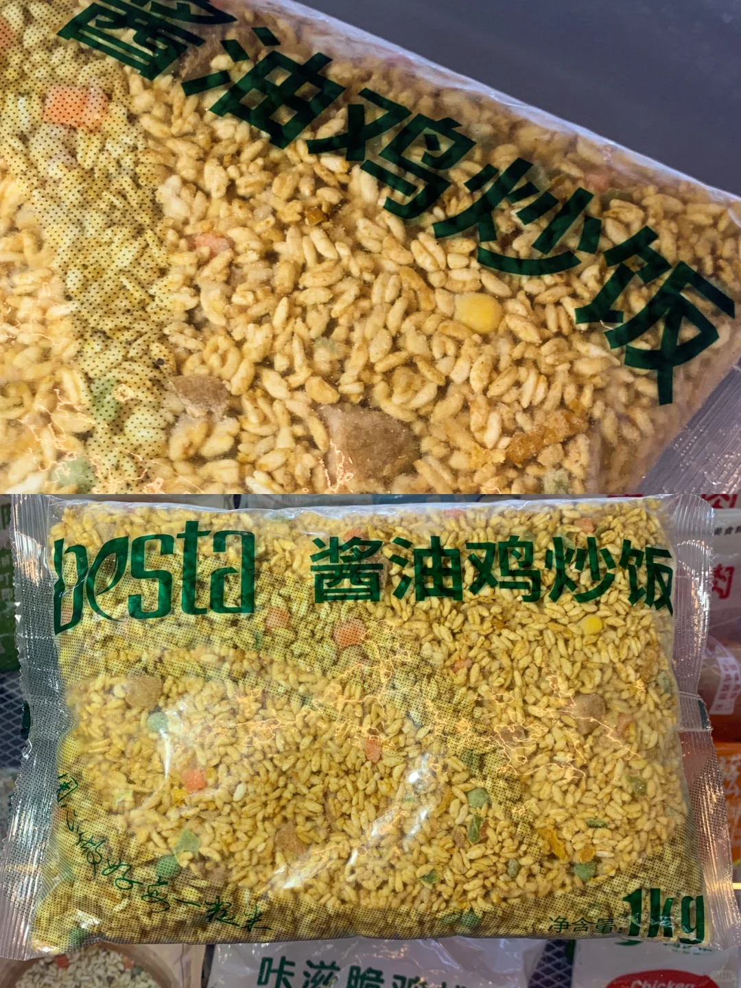 微波三分钟就能出餐的预制炒饭，开店必备?