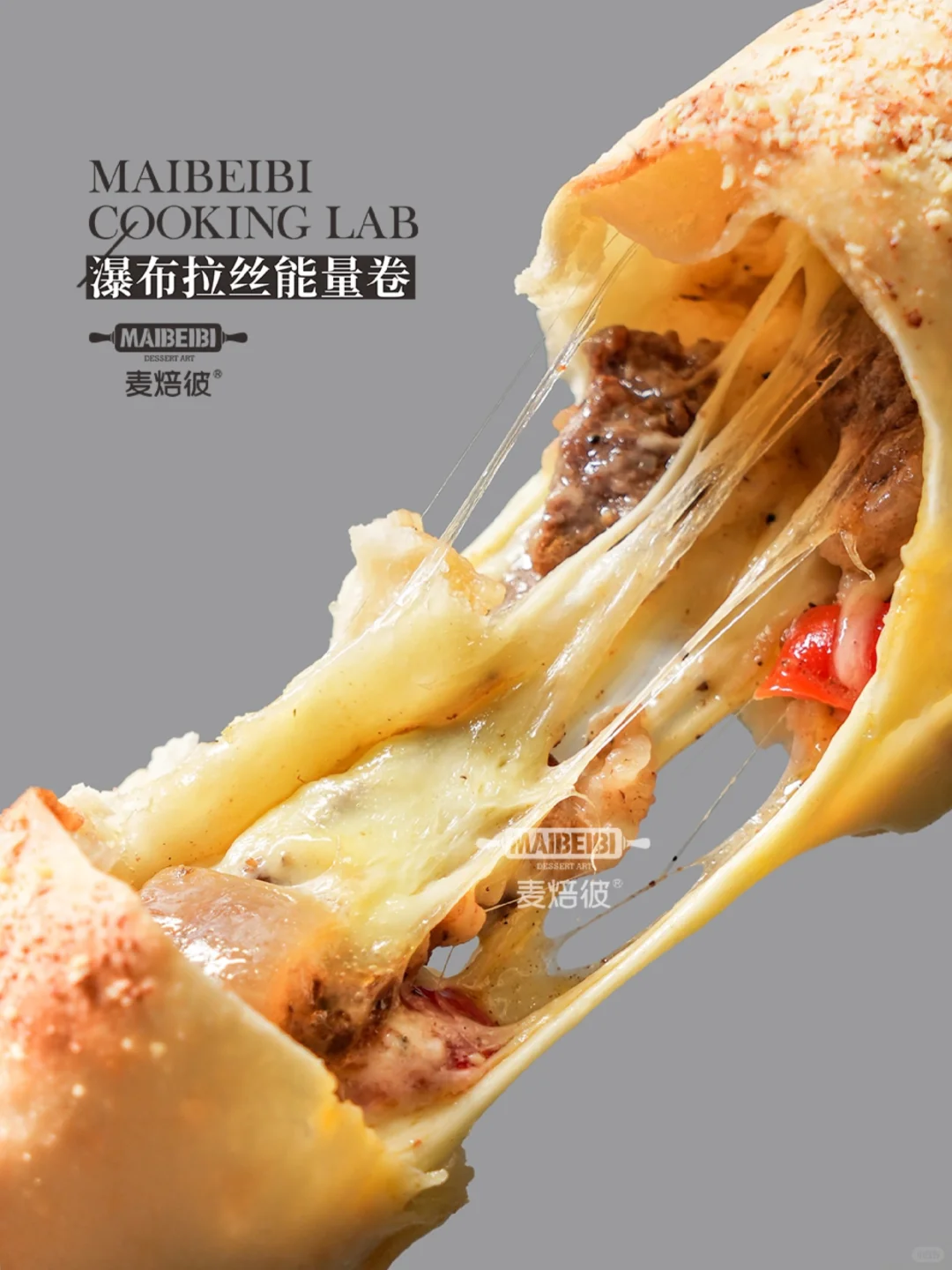 3分钟快手早餐?，太爱了?牛肉卷