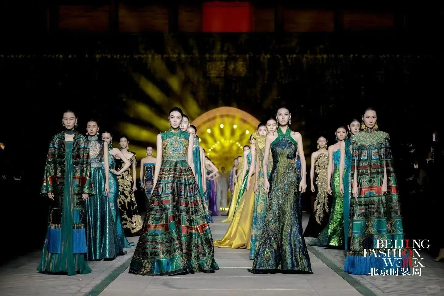 SS2026北京时装周盛典