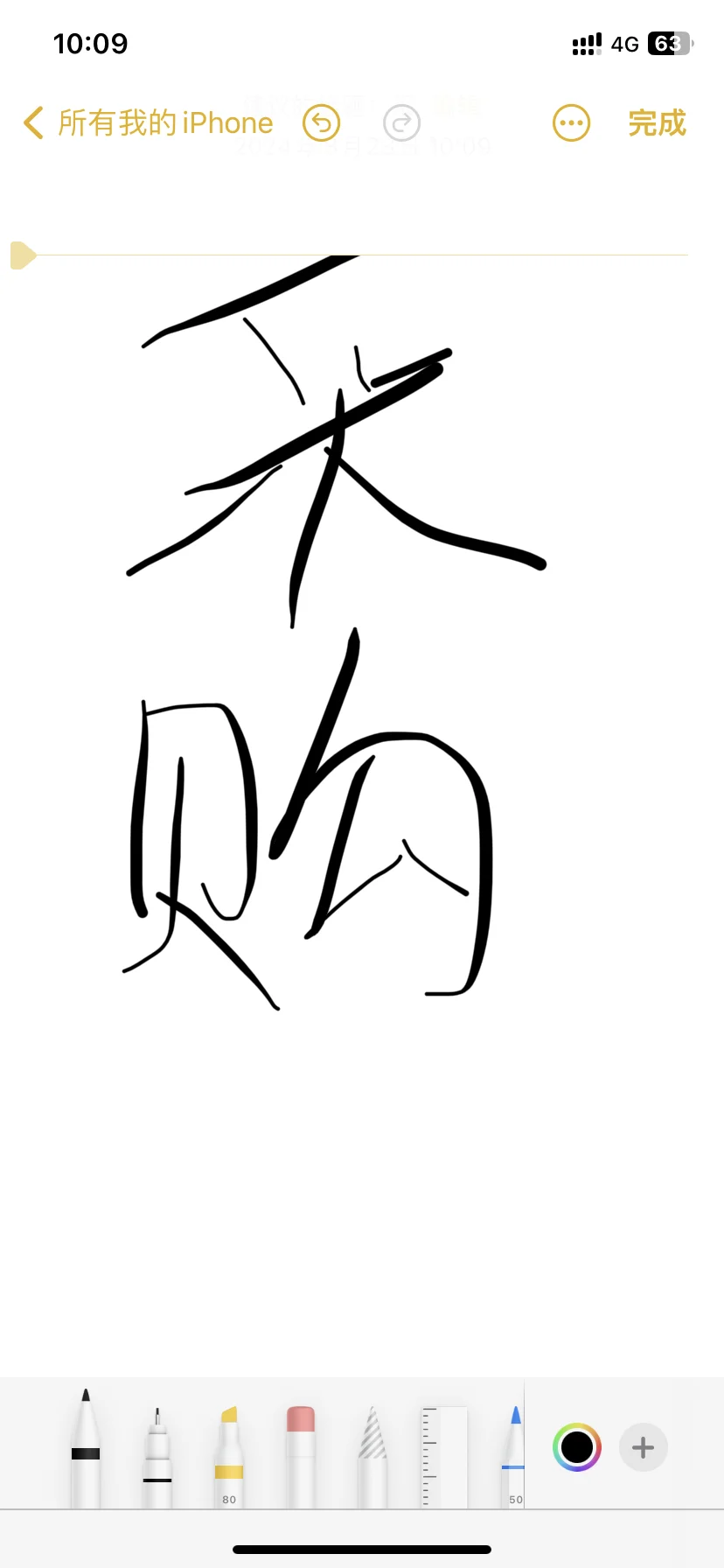 求教！！新人采购，电子元件跟电气仪表