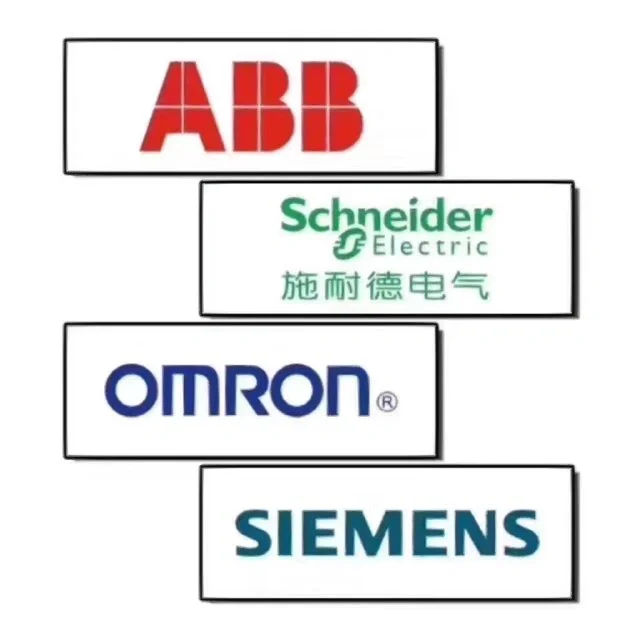 低压工控及配电产品采购