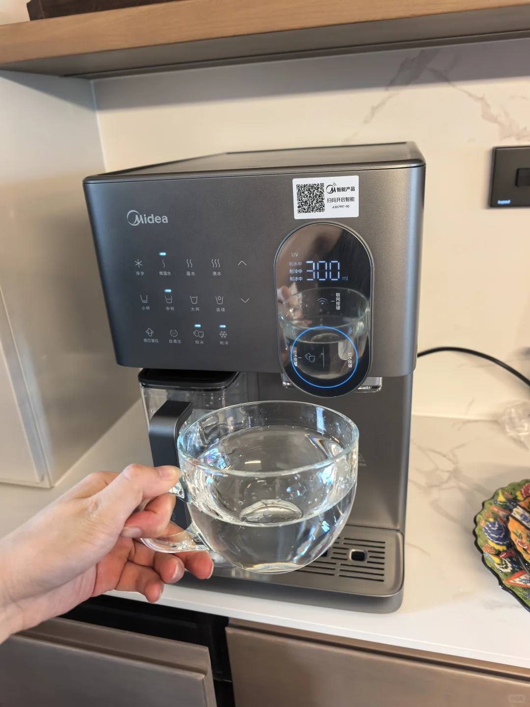 实现净水自由啦