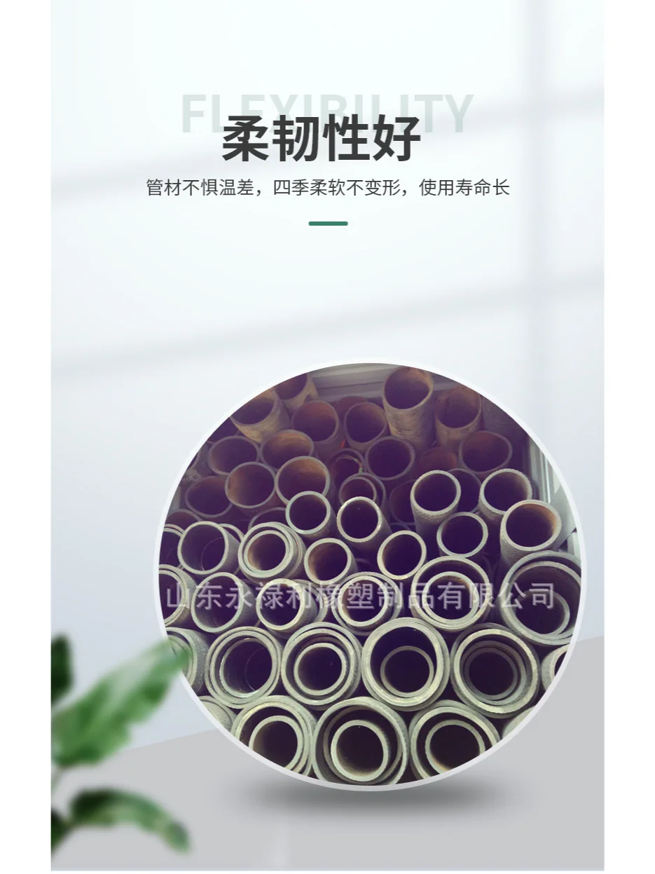 吸排油钢丝缠绕胶管油罐车卸油胶管