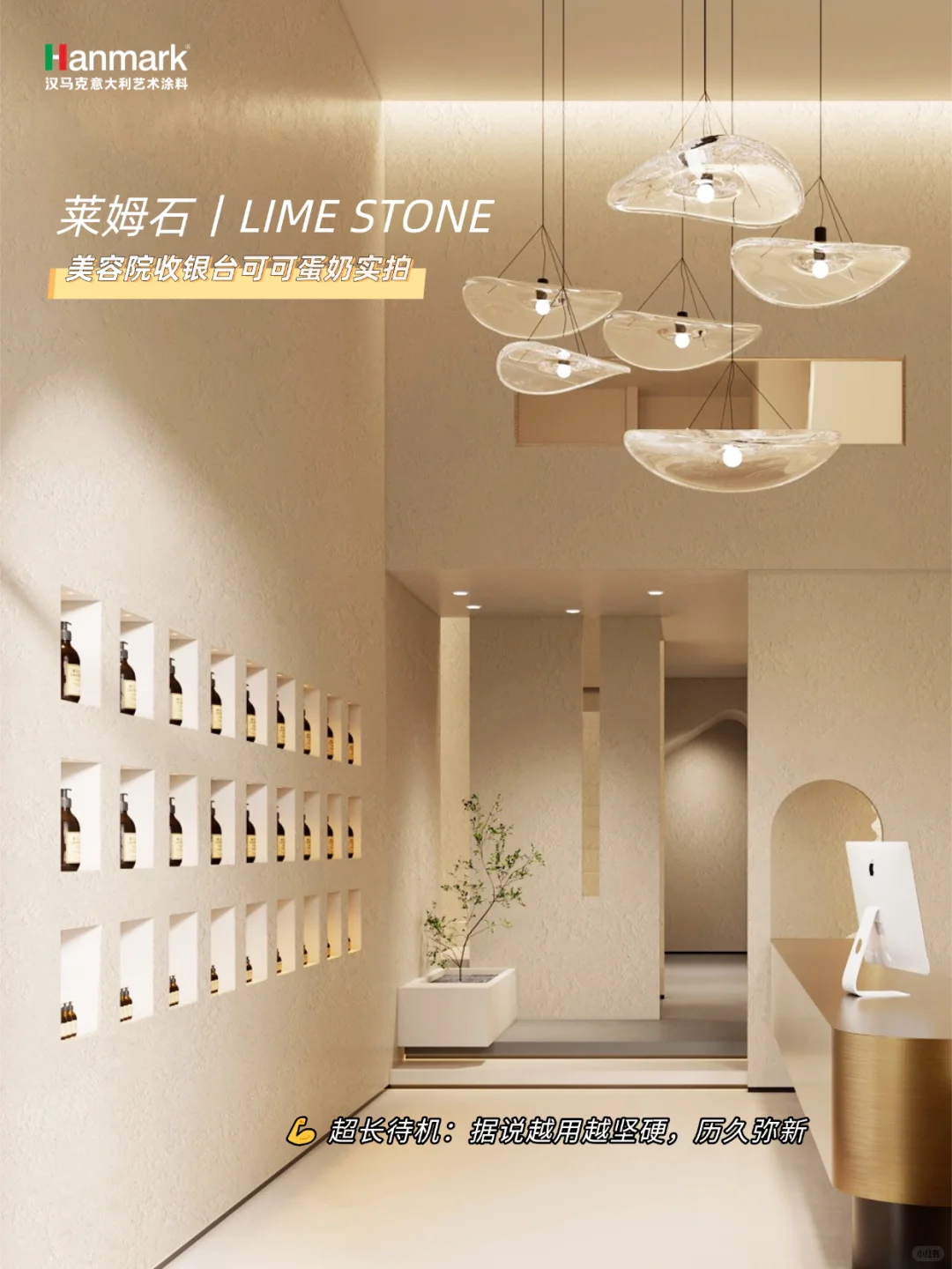 做完护理不想走！！