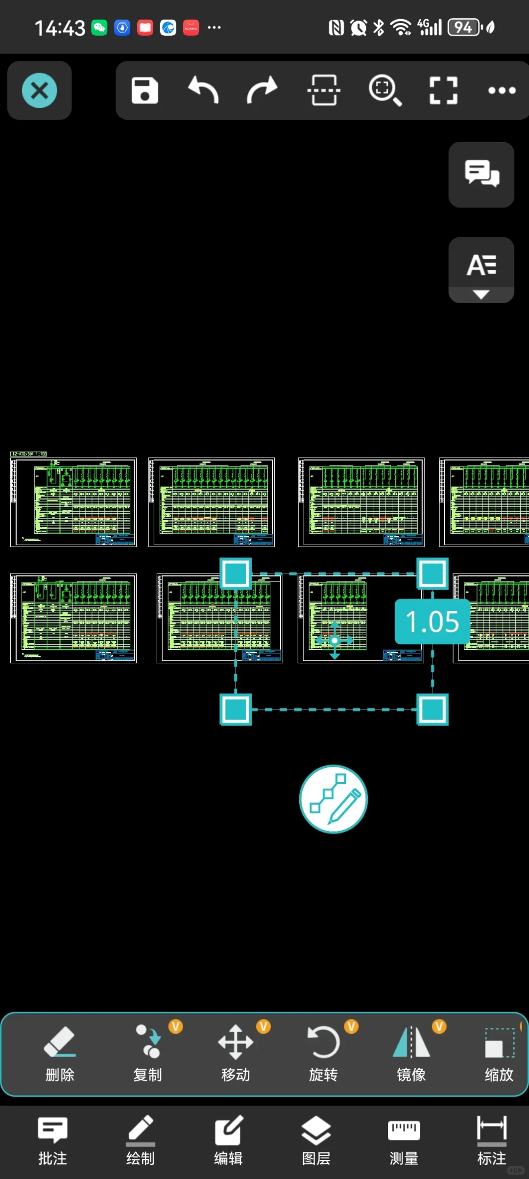 电气自动化设备