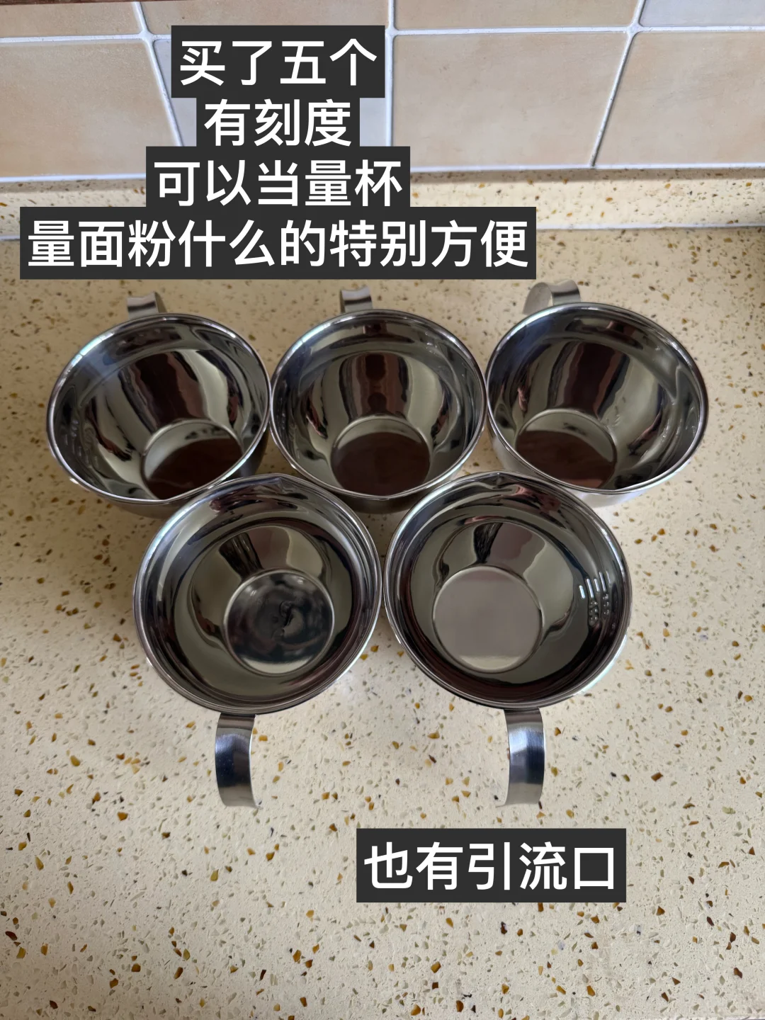 霜山我只推荐这一个,不可替代