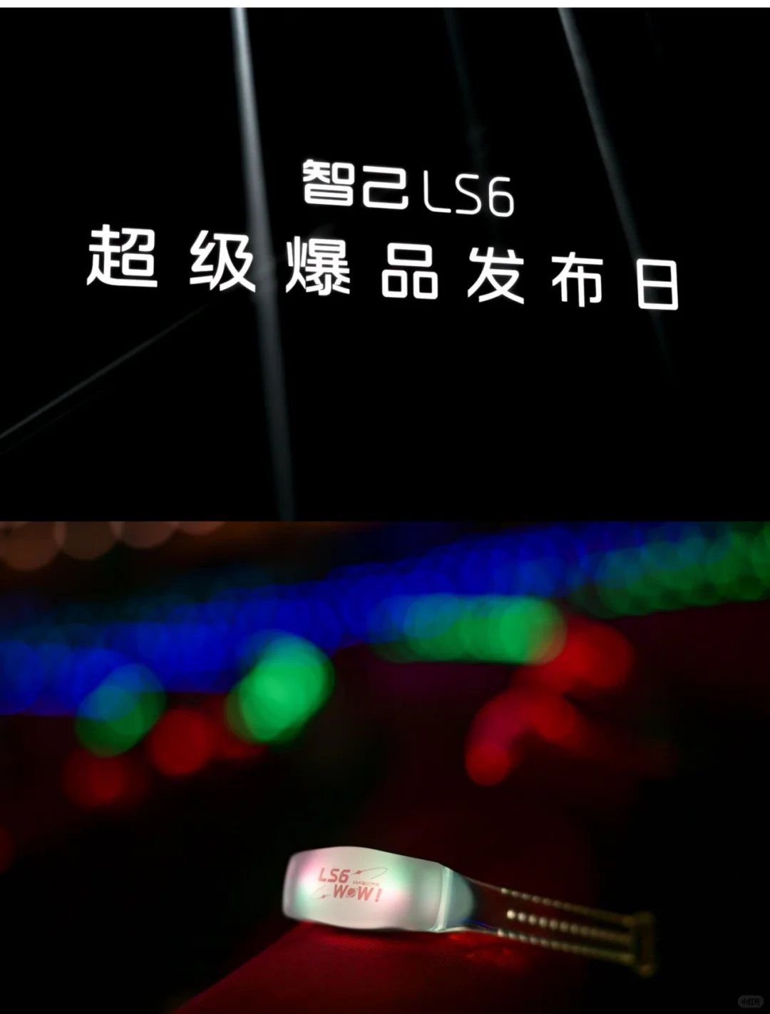 青岛大型活动策划,品牌策划,活动执行公司