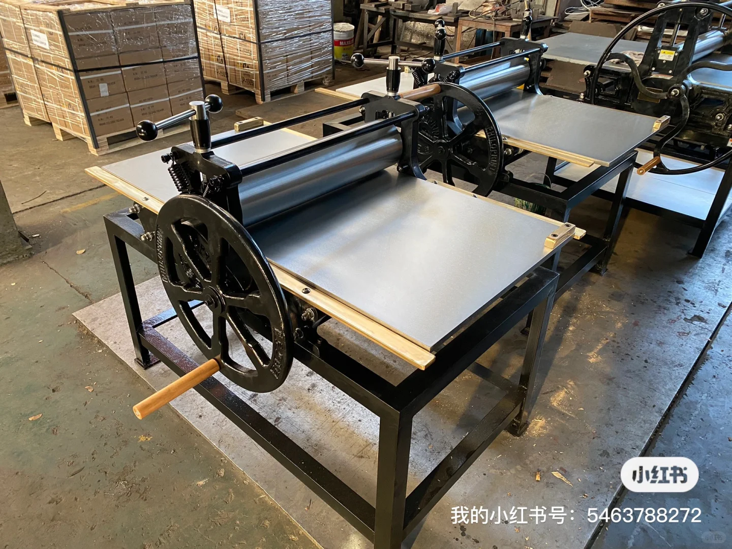 “凯阳”牌版画机