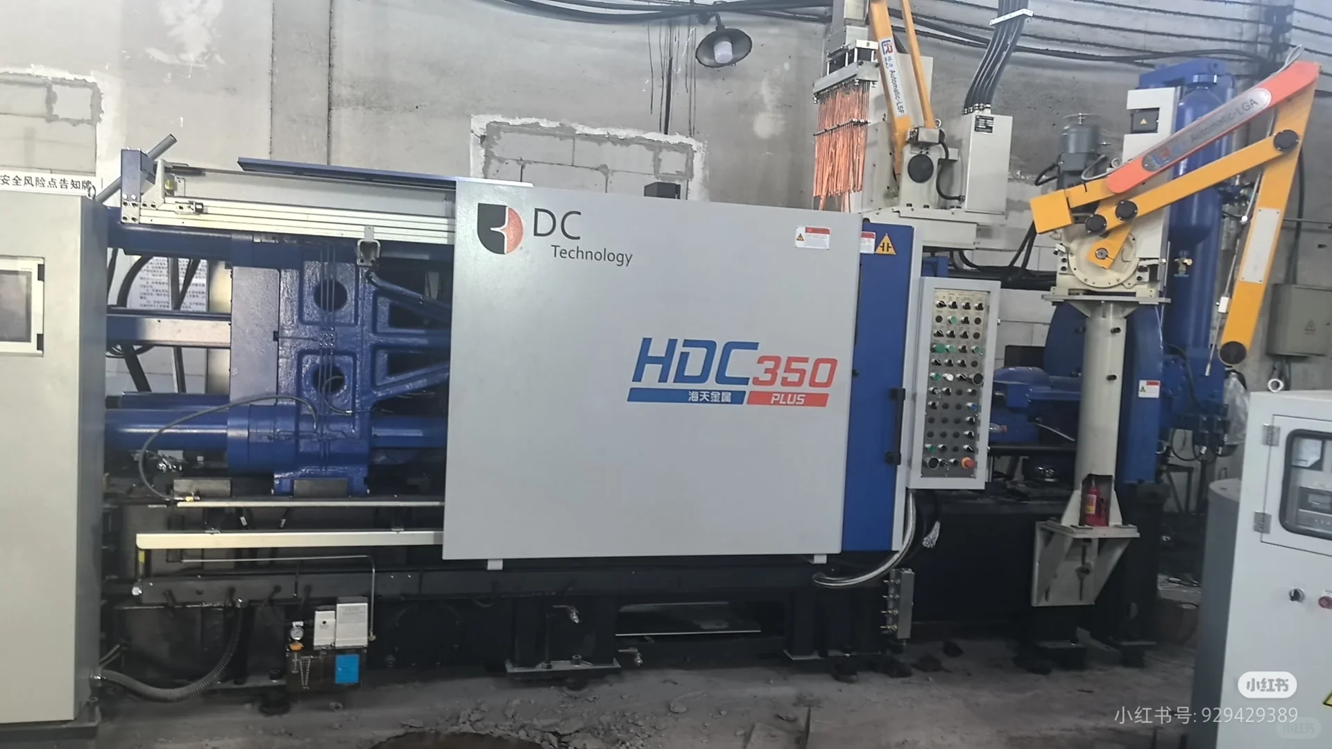 这个品质的铸件不漂亮吗