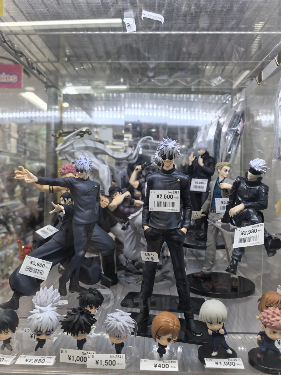 小杨会玩之秋叶原（1）