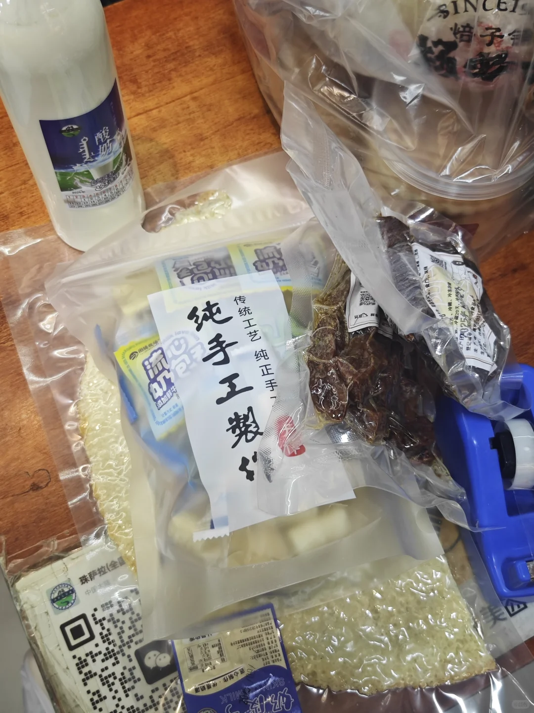 呼和浩特特产推荐！