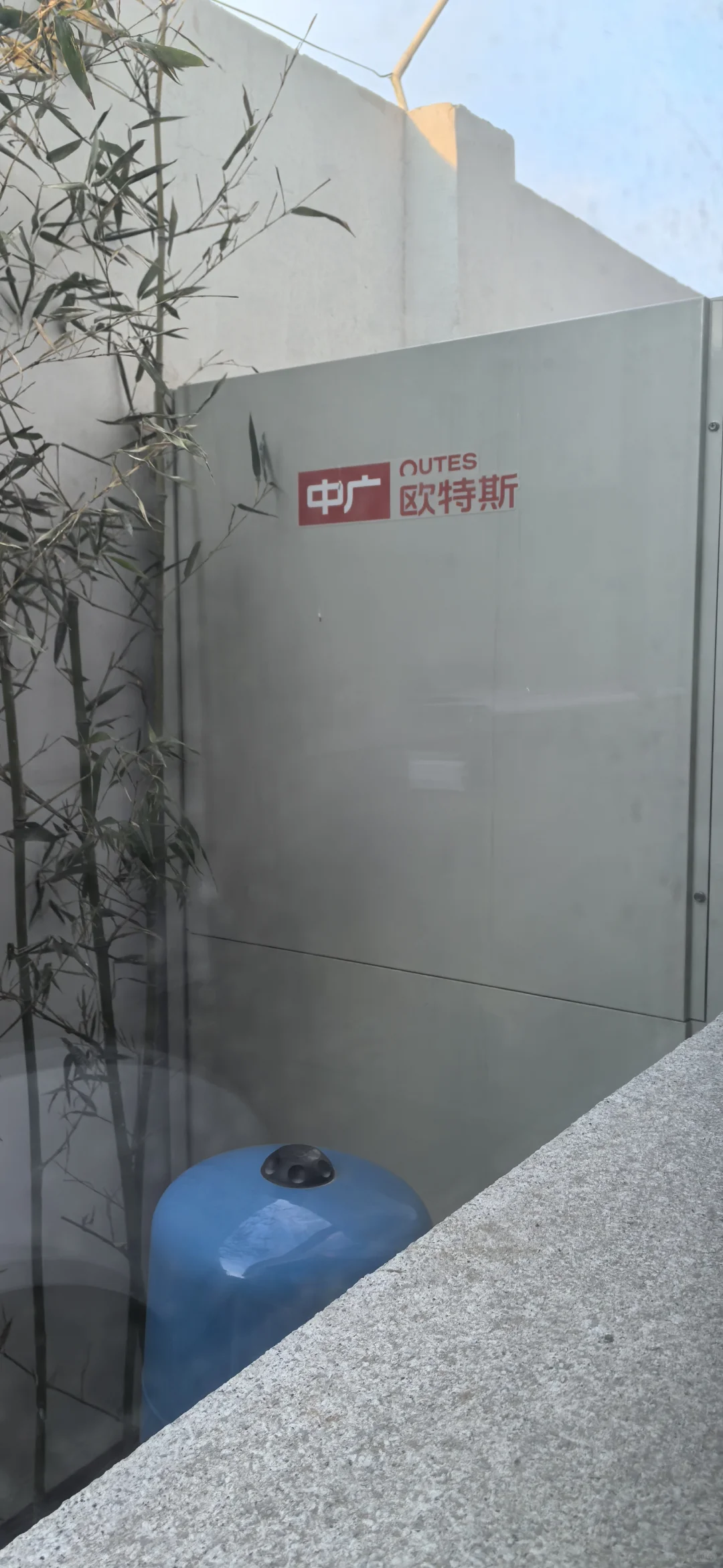 自建房空气能取暖实测