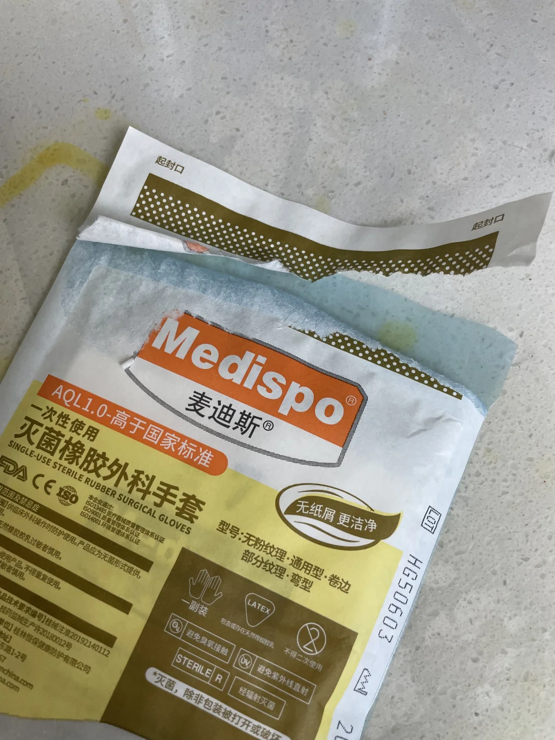 一言难尽的国产医疗产品