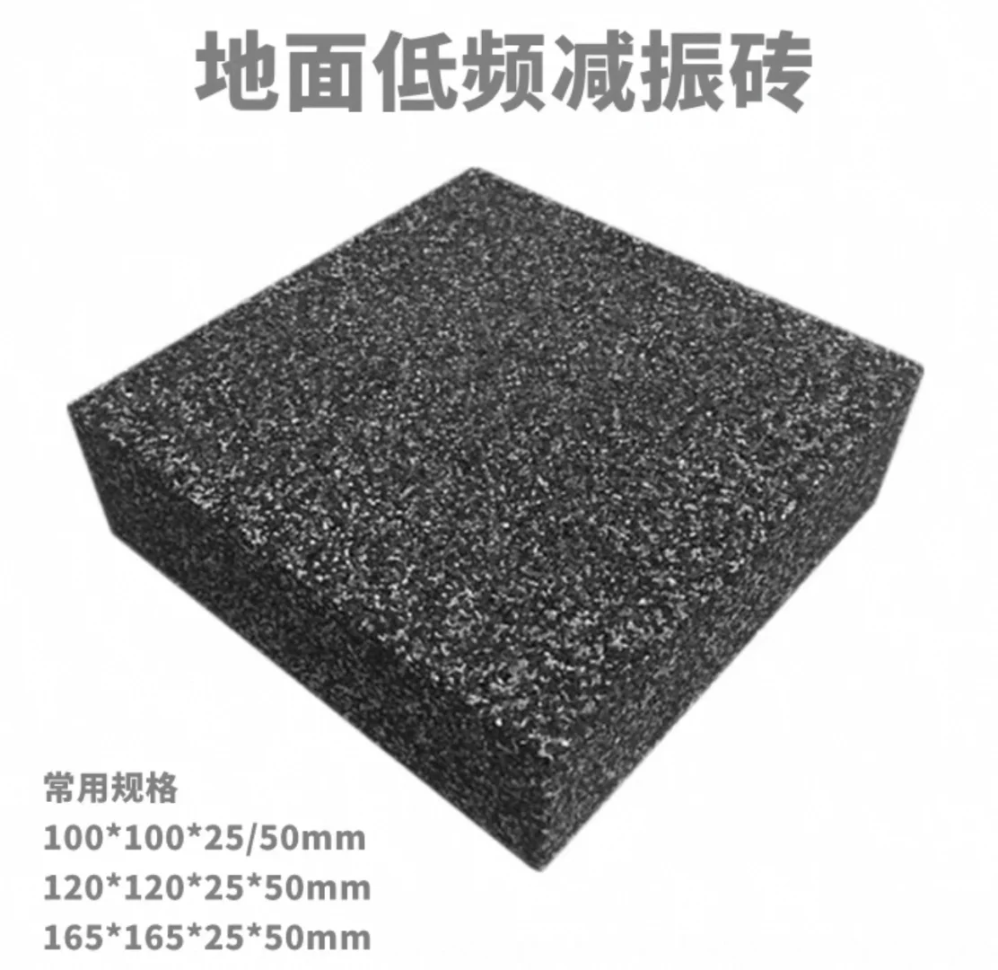 地面隔音终极做法，依然是平衡了环保与价格