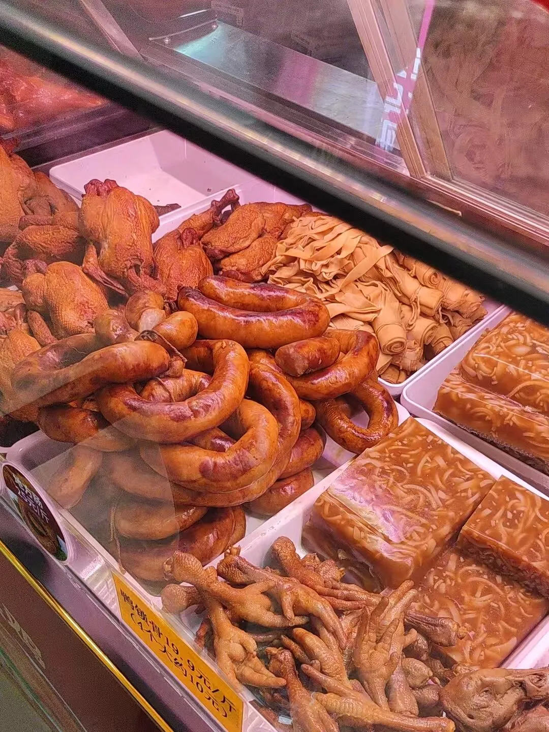 美食清单｜北京这六家熏酱工厂店收藏好立秋