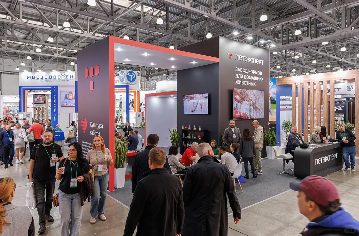 2026年俄罗斯宠物用品展览会 PARKZOO