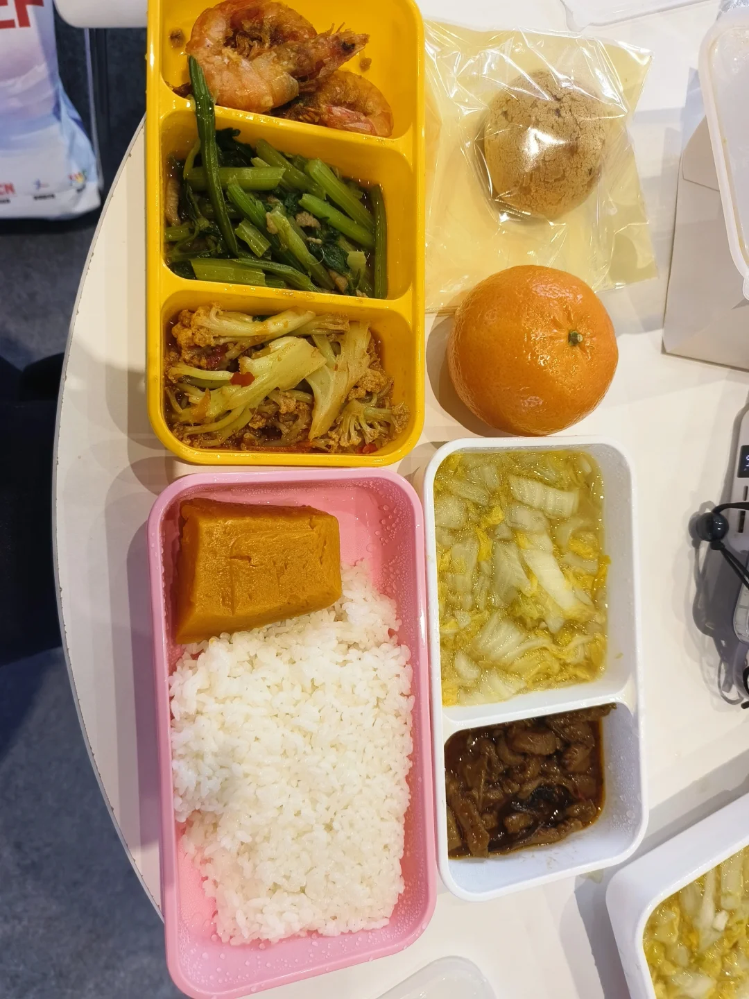 高能量小女孩CMEF两日不完整记录