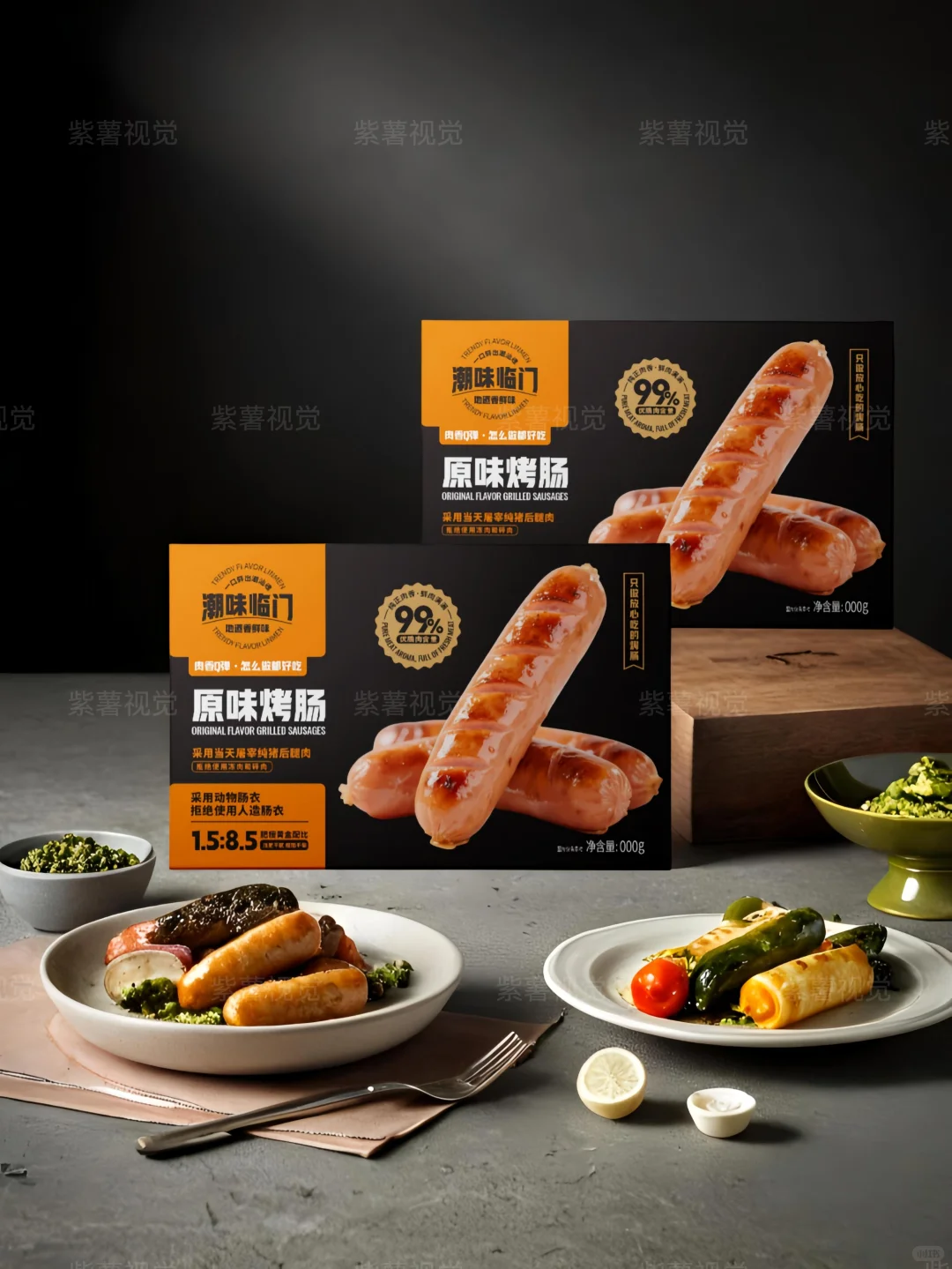 包装设计|烤肠包装设计|©原创