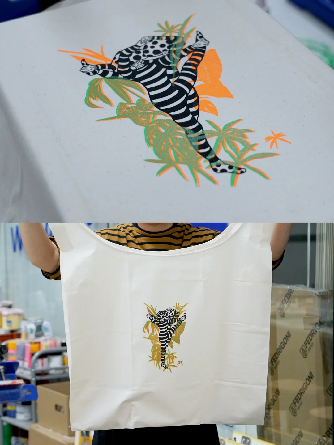 成为印刷高手吧！基础+进阶2日工作坊