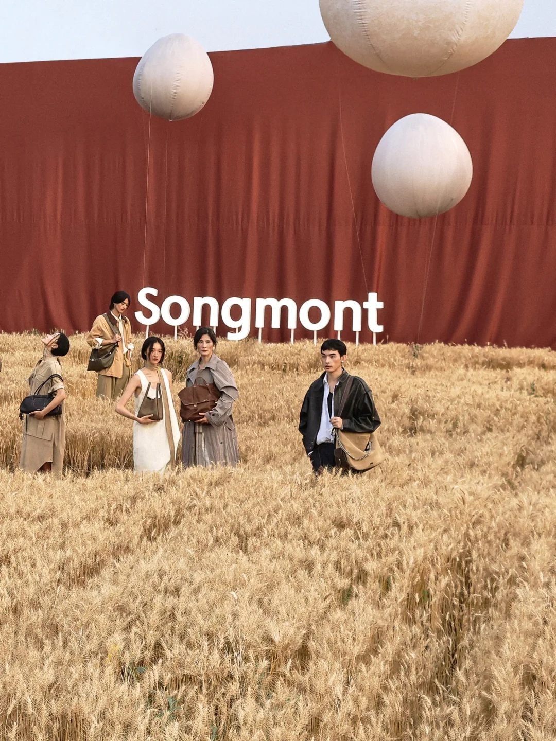 风生·造物走秀｜心已在旷野