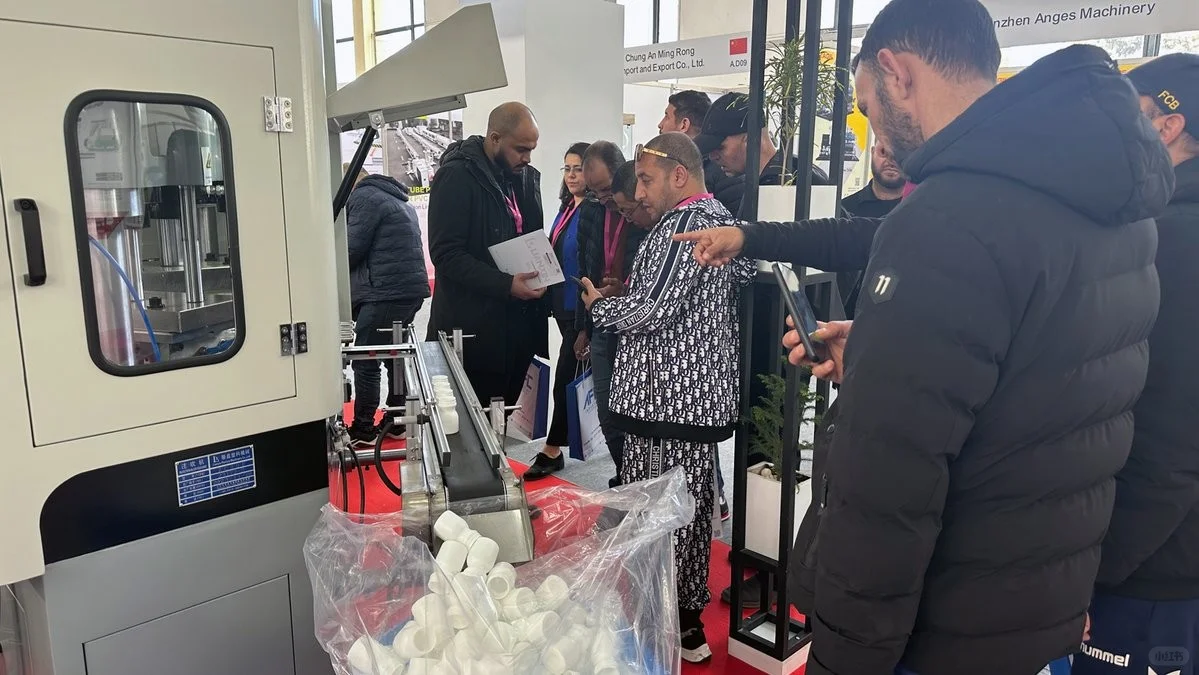 阿尔及利亚印刷技术及设备展览会