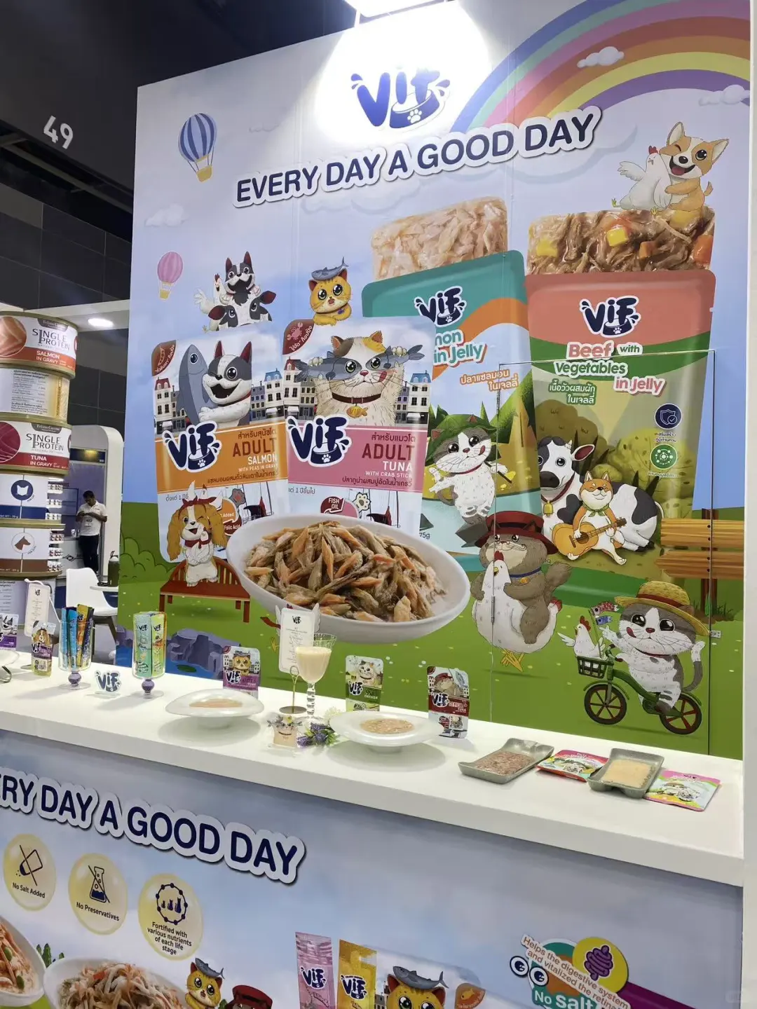 ?【PET FAIR SE ASIA 2025】