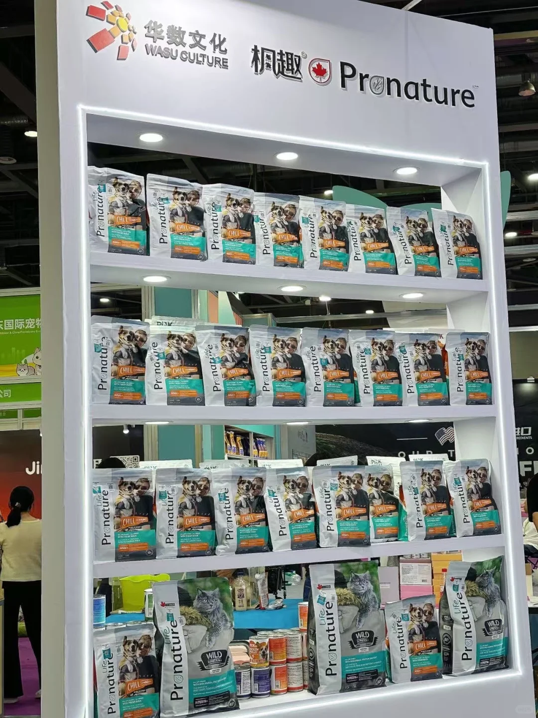华东宠物展|枫趣 & Pink 也太好逛啦