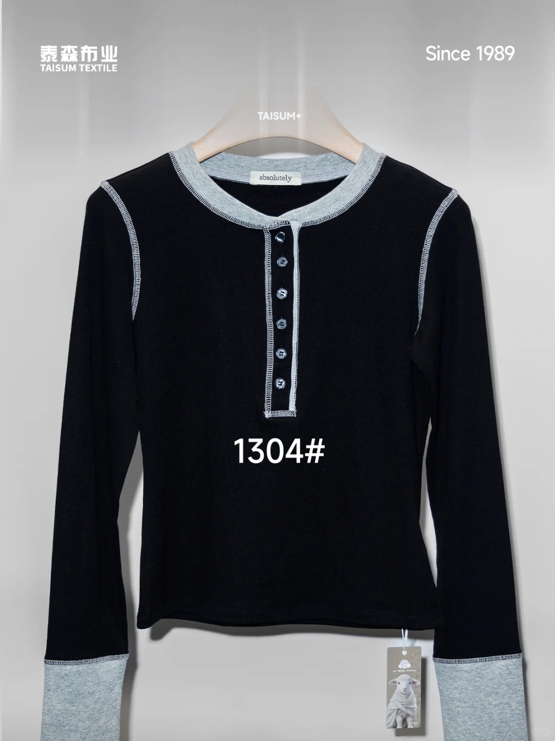 柔软好触感,为舒适加分的高品质面料