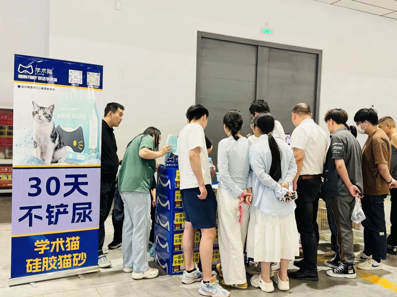 2026 泉城 5 月，宠物水族盛会邀您来