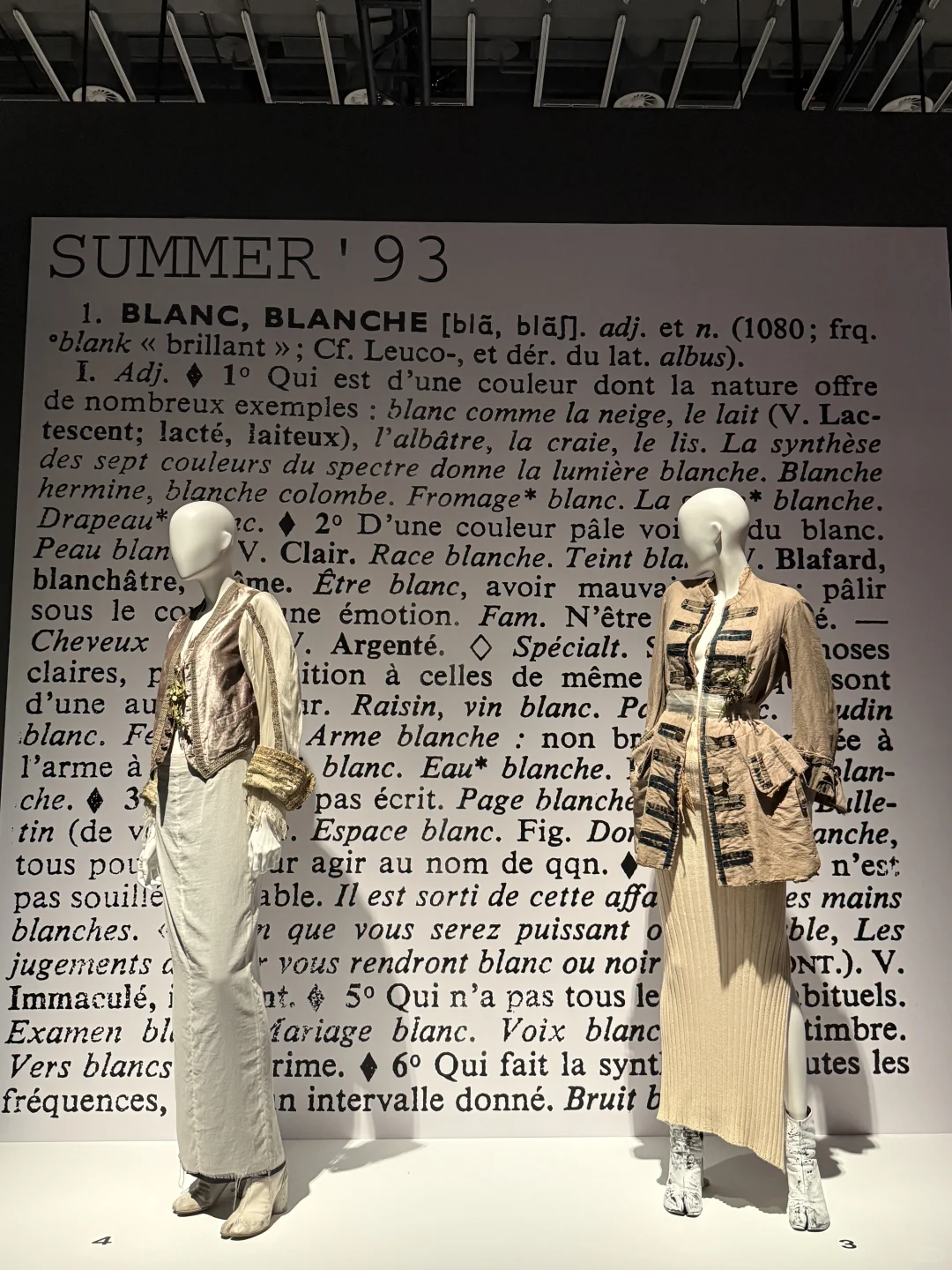 杭州天目里｜马丁·马吉拉时装展