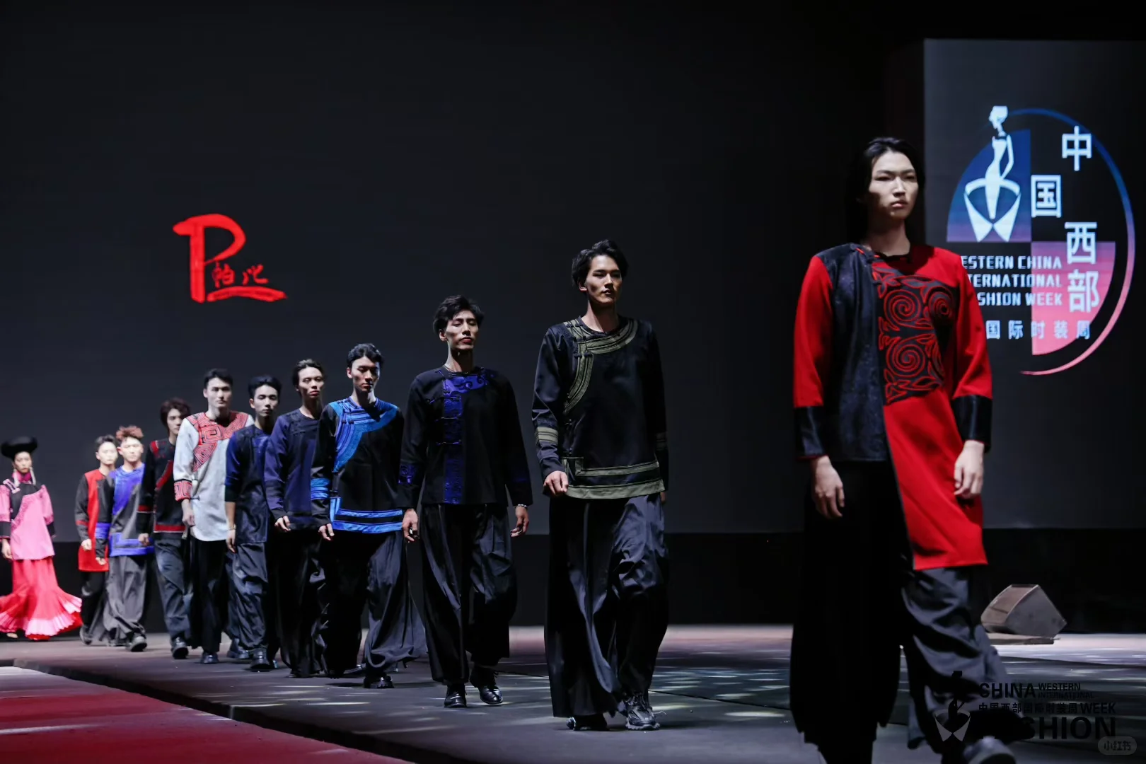 西部国际时装周精彩片段