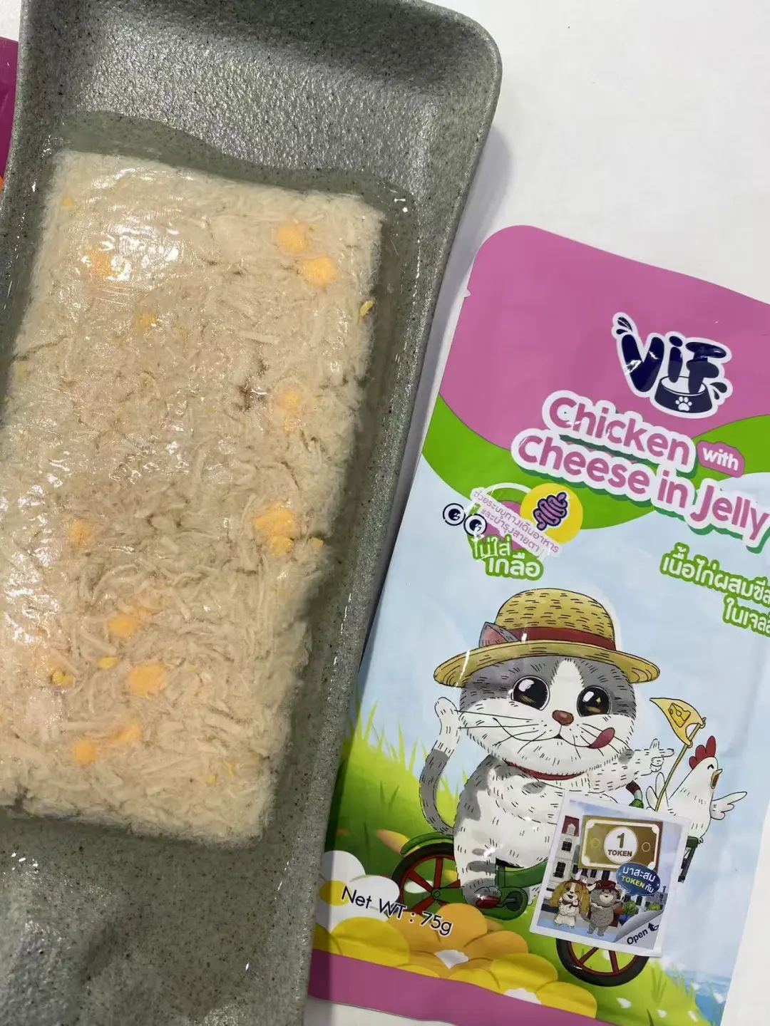 ?【PET FAIR SE ASIA 2025】