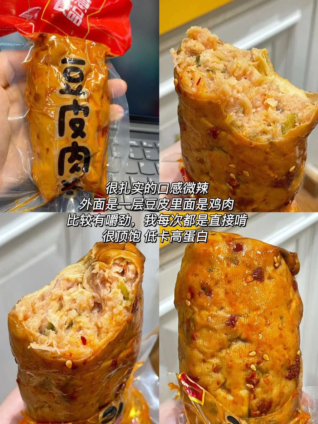 分享一波我反复回购的速食！