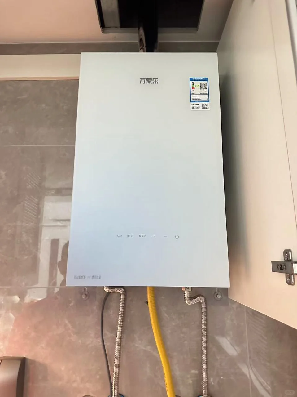 万家乐热水器0⃣️元安装攻略+辅材购买清单