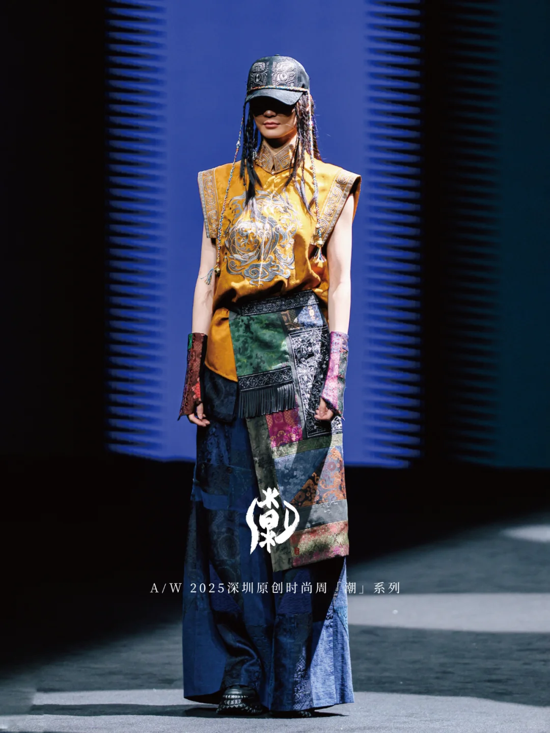 AW2025深圳原创时尚周 | 新系列「潮」香云
