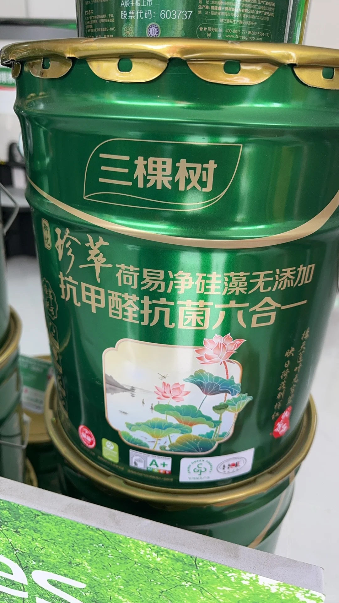 ??后悔没早知道！三棵树鲜呼吸全效绝了